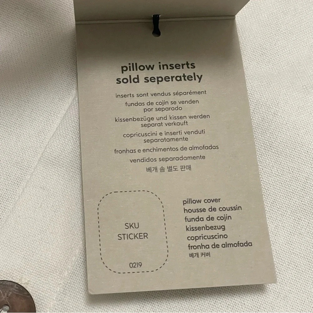 West Elm Crewel Steps Embroidered Pillow Cover 20″ × 20″ NWT